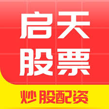 配资炒股入门知识:股票配资配资-炸锅了！“有钱没货” 价格一个月飙升53%！全球前三大巨头集体停产 这些受益股高成长